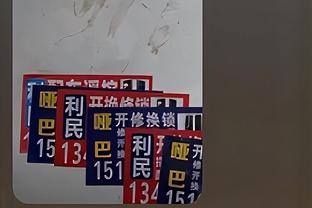 2024日职球队介绍：川崎前锋防线实力下降